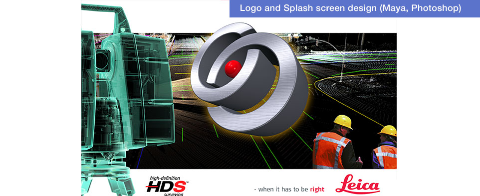 Logo and splash screen design