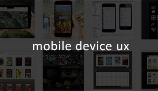 UX for Tablets and Mobile Devices